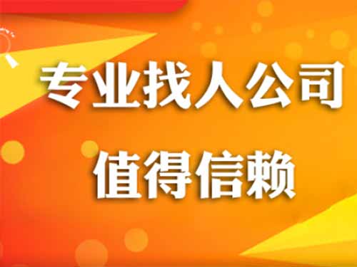 平潭侦探需要多少时间来解决一起离婚调查